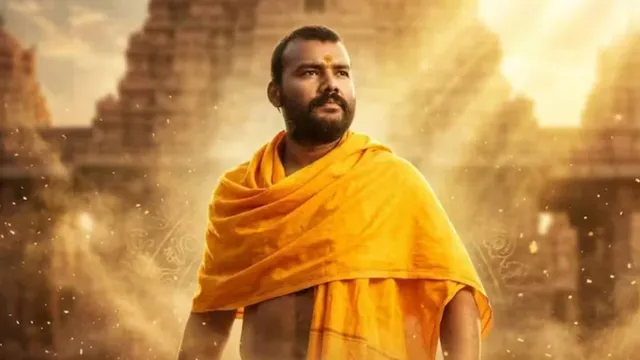 ‘हनुमान अंश’ची बॉक्स ऑफिसवर दमदार घोडदौड